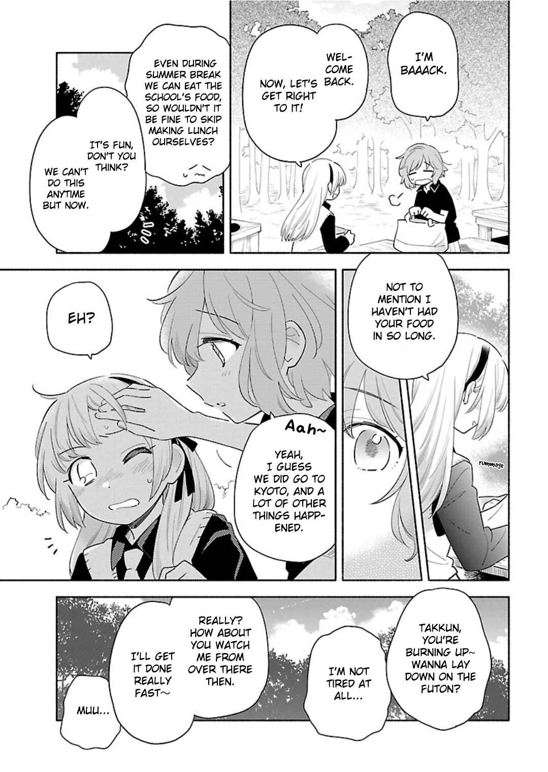 Page 7 Chapter 13 Todo no Tsumari no Uchouten