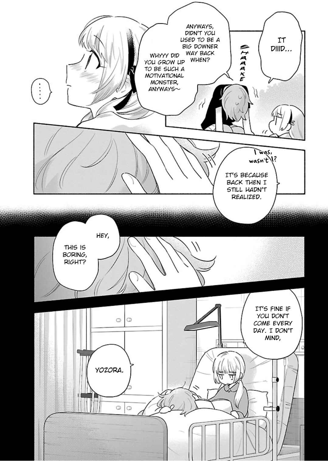 Page 9 Chapter 13 Todo no Tsumari no Uchouten