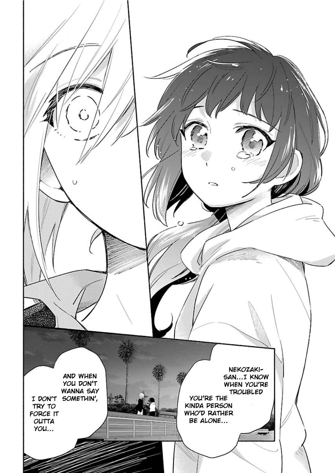 Page 16 Chapter 14 Todo no Tsumari no Uchouten