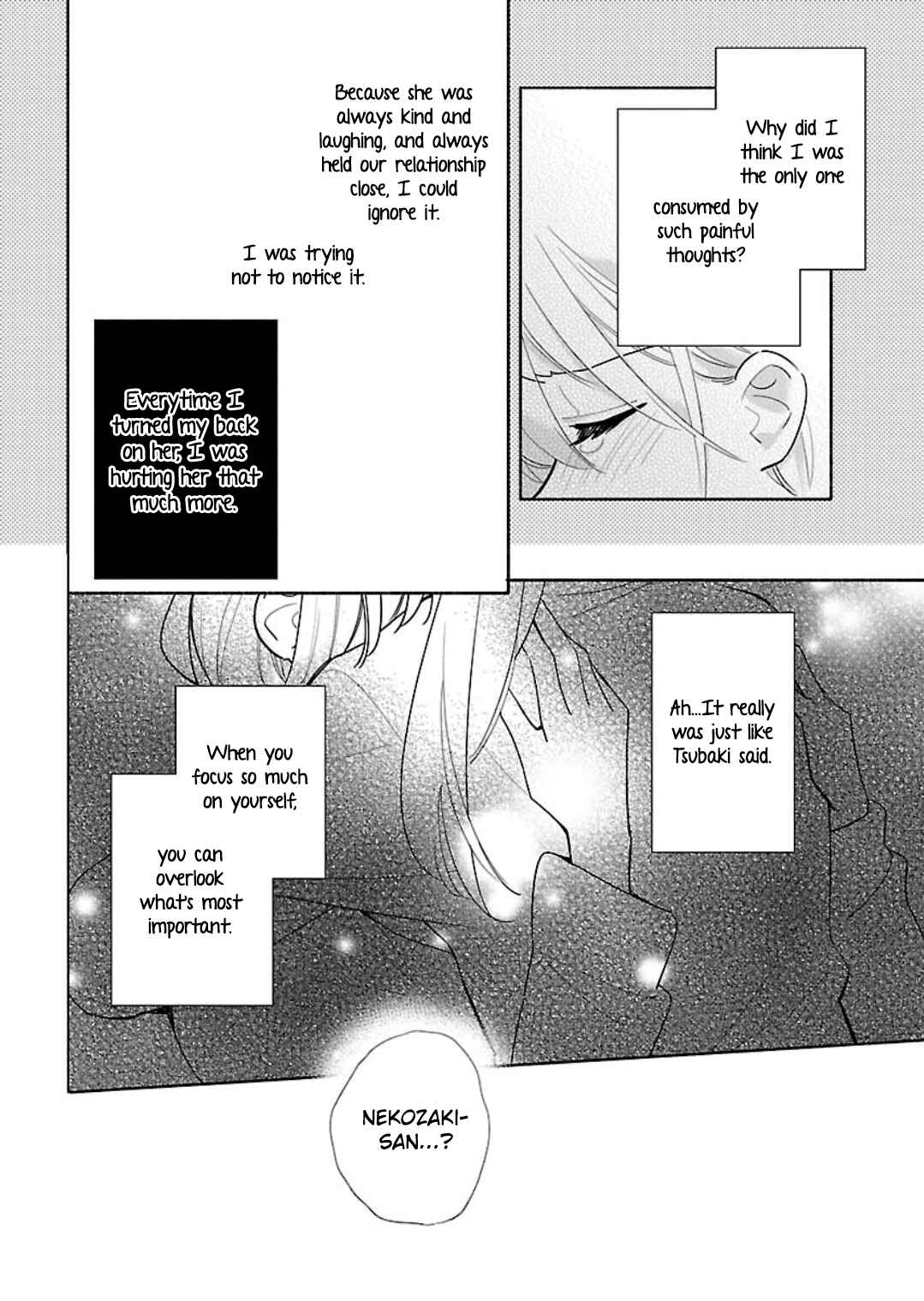 Page 20 Chapter 14 Todo no Tsumari no Uchouten