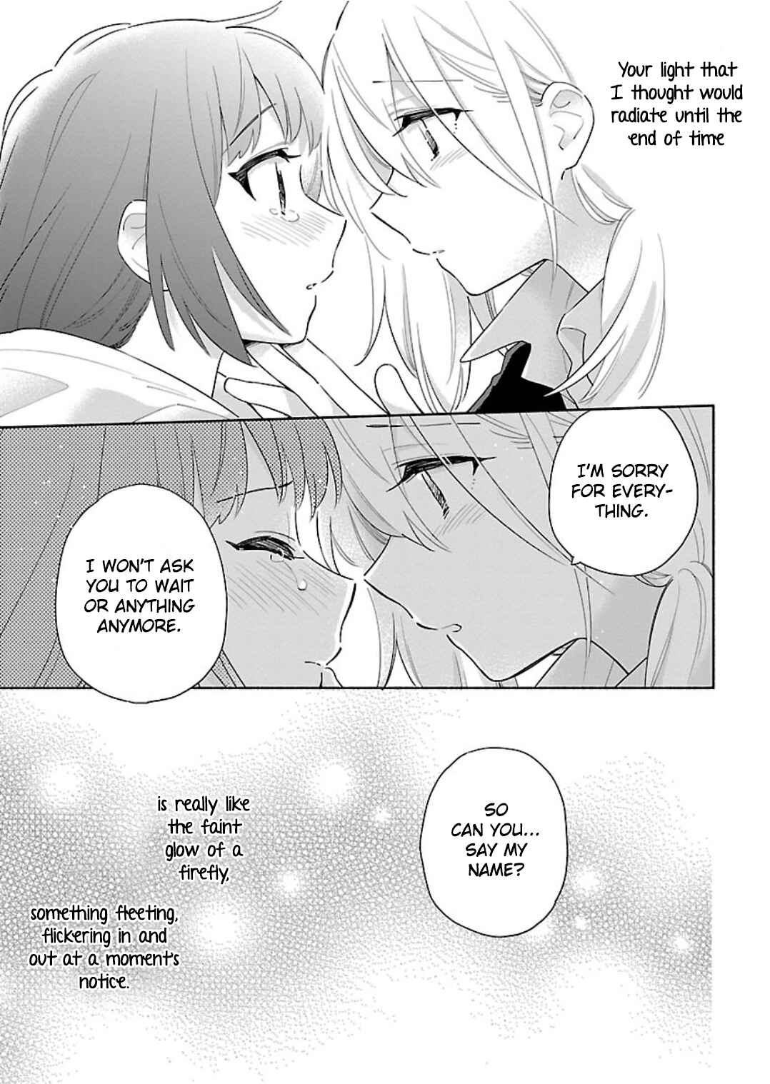 Page 21 Chapter 14 Todo no Tsumari no Uchouten