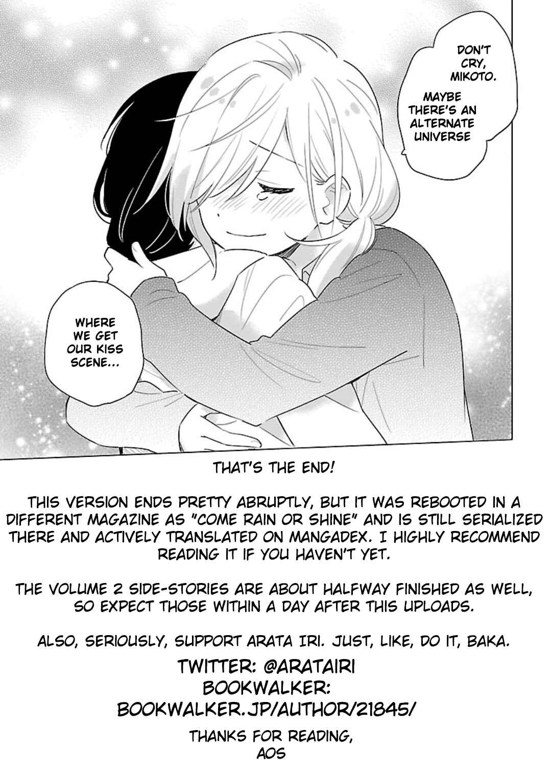 Page 26 Chapter 14 Todo no Tsumari no Uchouten