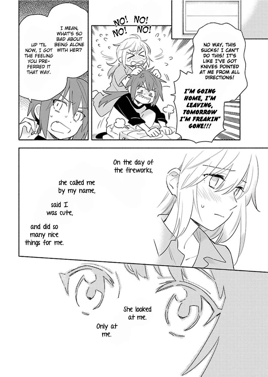 Page 8 Chapter 14 Todo no Tsumari no Uchouten