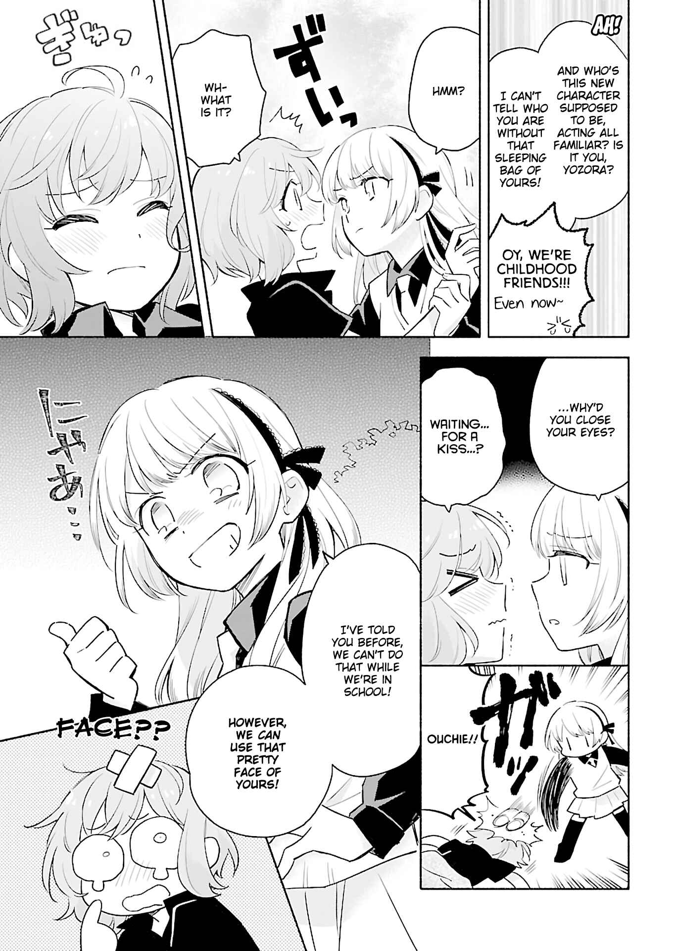 Page 10 Chapter 3 Todo no Tsumari no Uchouten