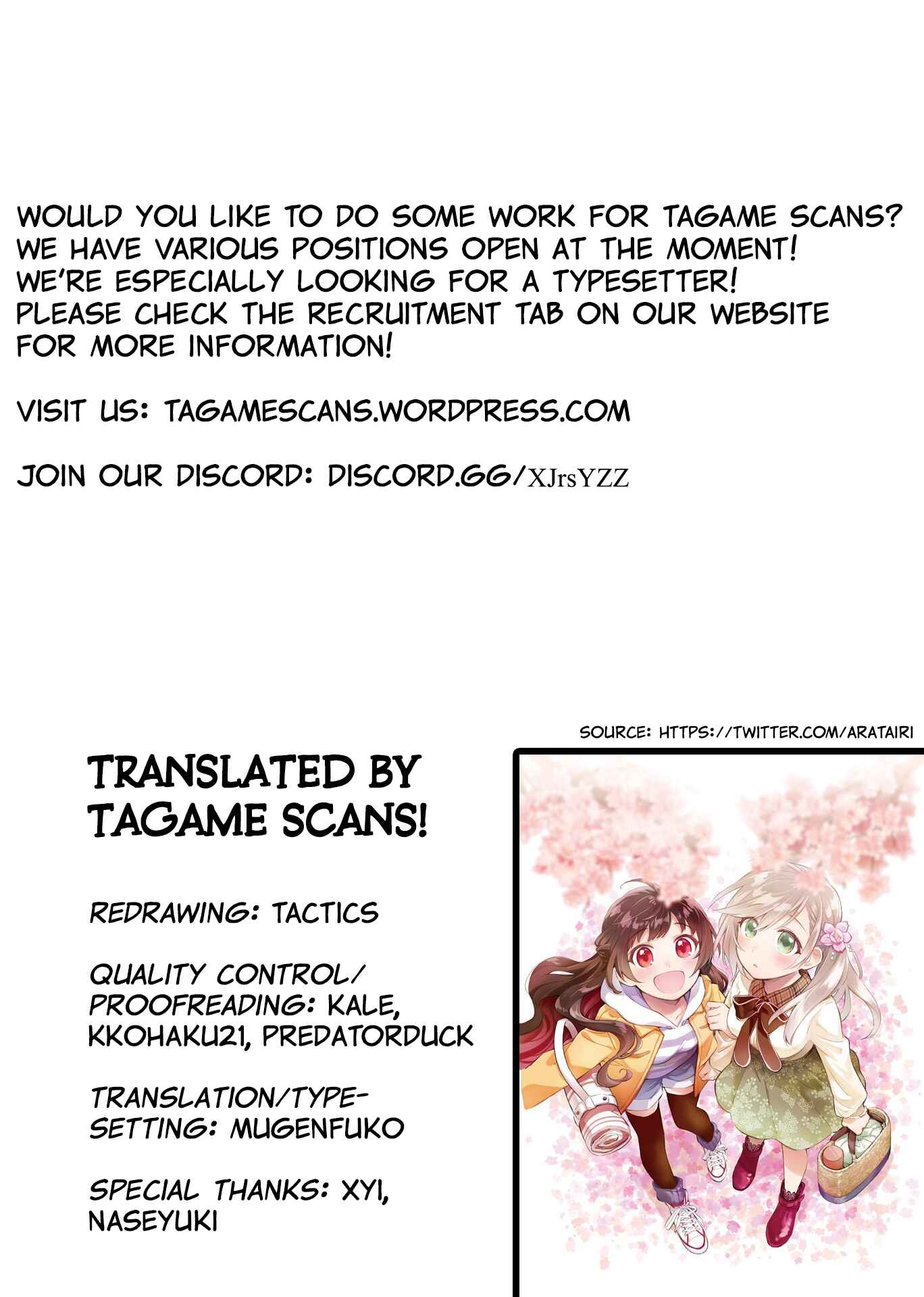 Page 26 Chapter 3 Todo no Tsumari no Uchouten