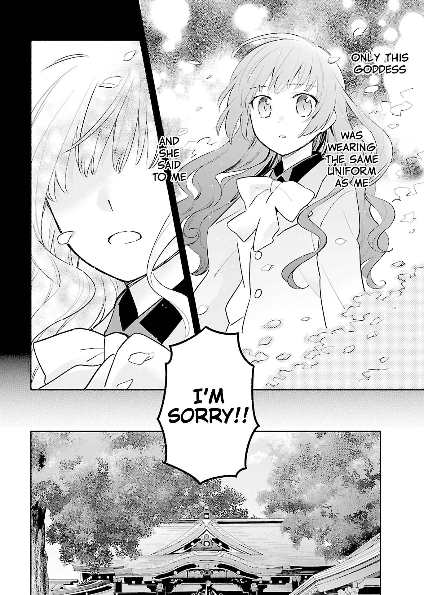 Page 5 Chapter 3 Todo no Tsumari no Uchouten
