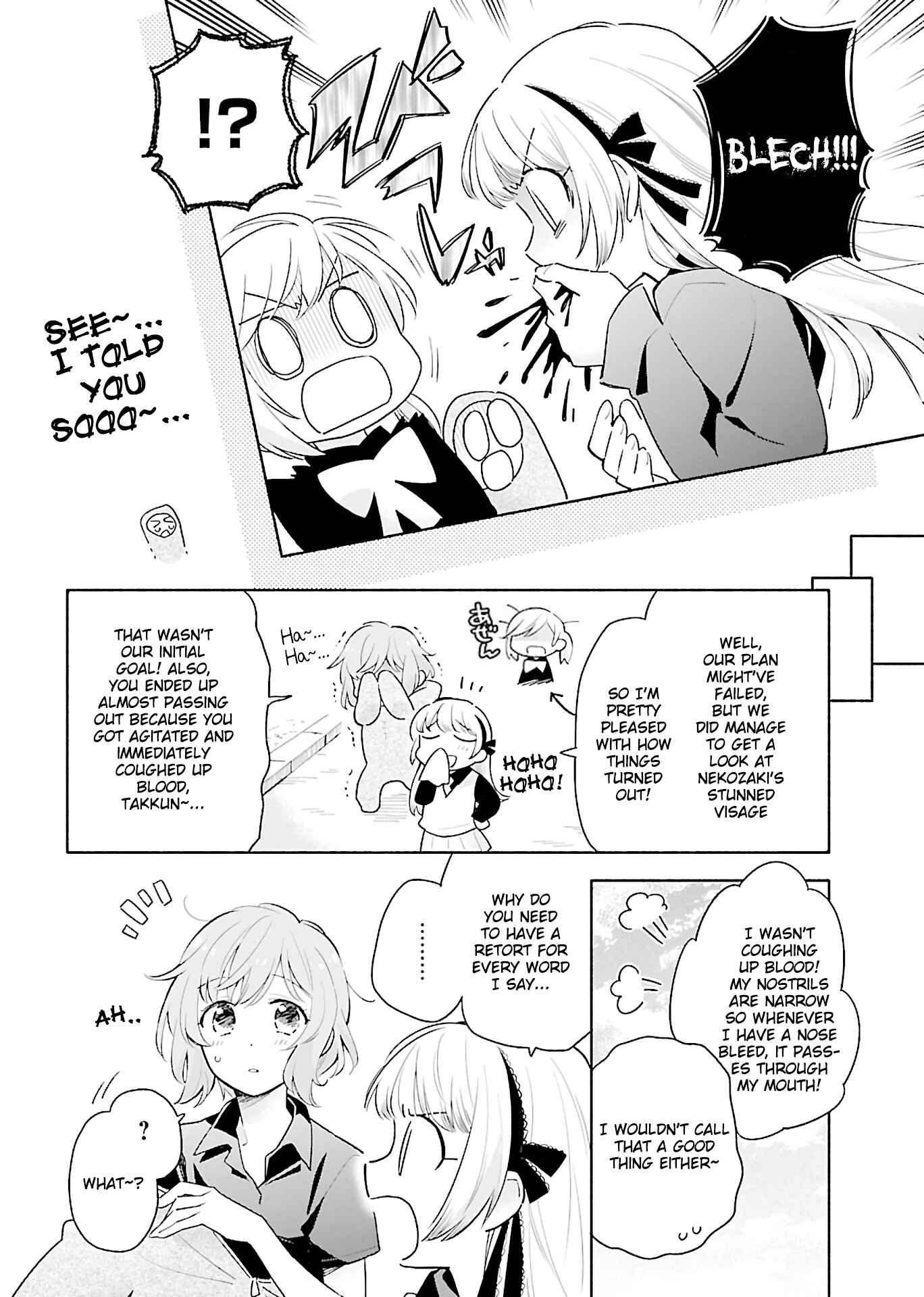 Page 9 Chapter 3 Todo no Tsumari no Uchouten