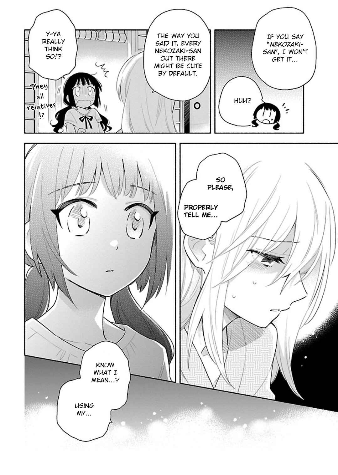 Page 18 Chapter 11 Todo no Tsumari no Uchouten