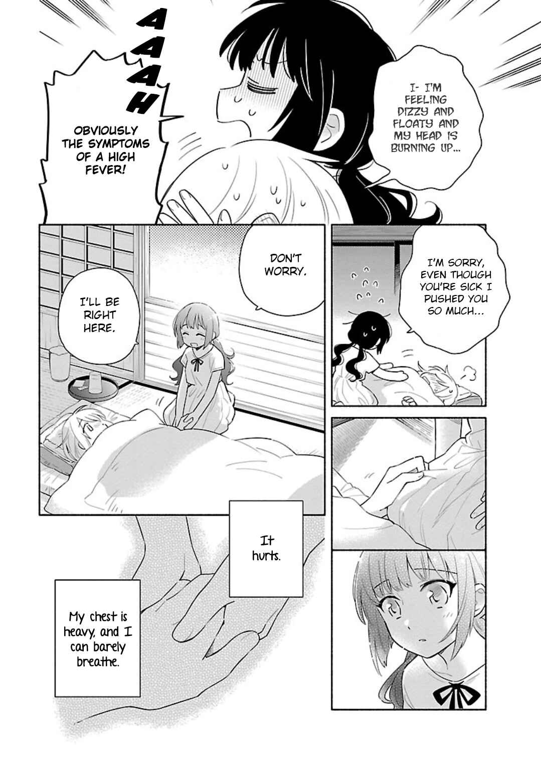Page 20 Chapter 11 Todo no Tsumari no Uchouten
