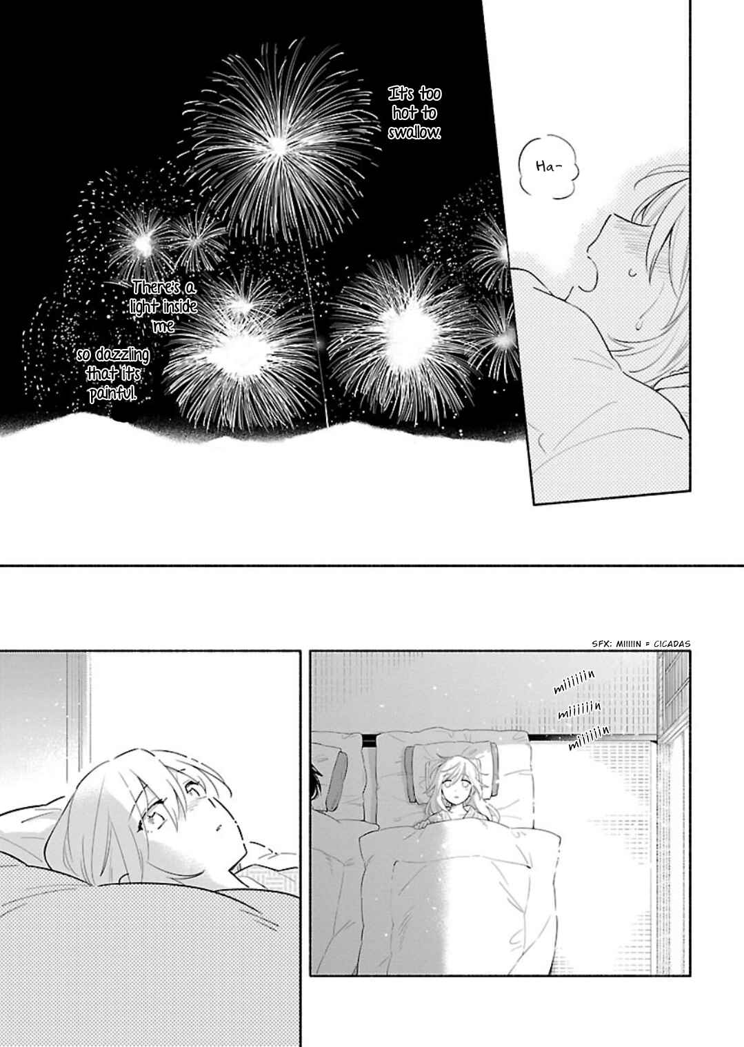 Page 21 Chapter 11 Todo no Tsumari no Uchouten