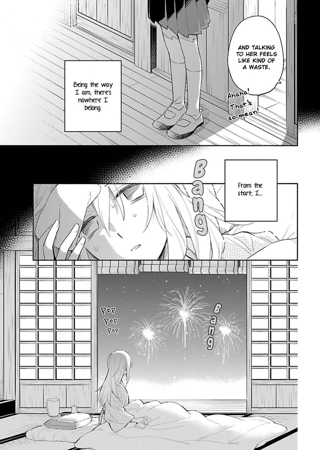 Page 9 Chapter 11 Todo no Tsumari no Uchouten