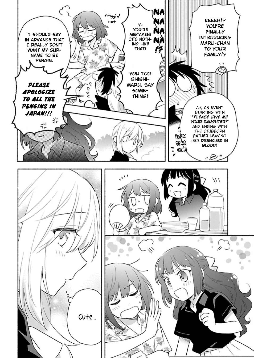 Page 12 Chapter 10 Todo no Tsumari no Uchouten