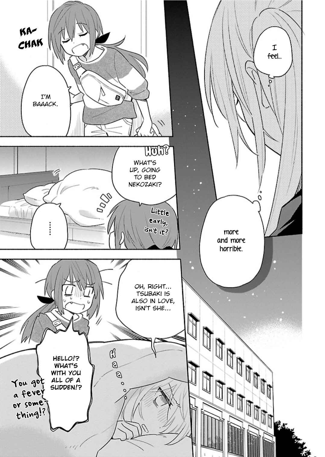 Page 17 Chapter 10 Todo no Tsumari no Uchouten