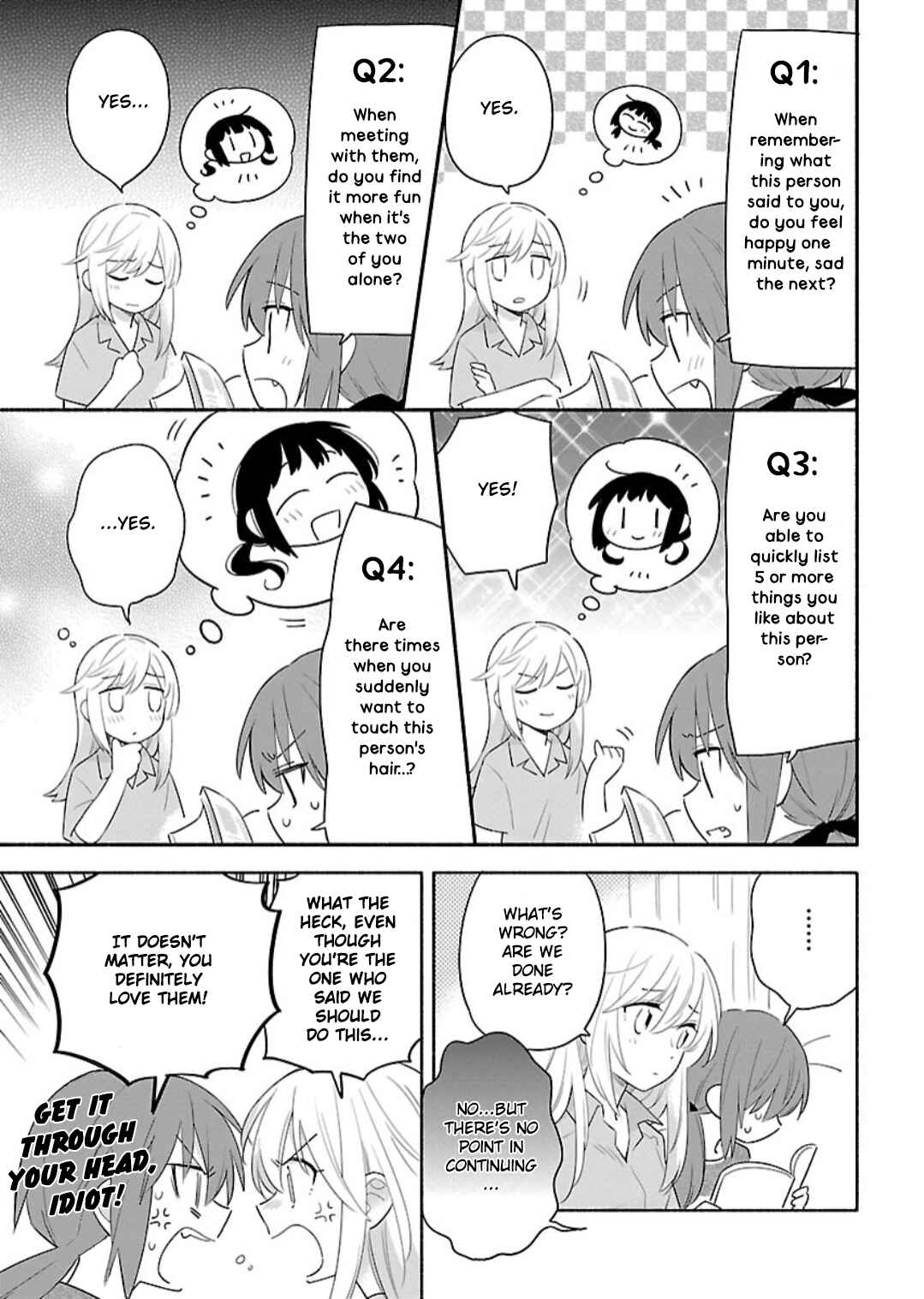 Page 19 Chapter 10 Todo no Tsumari no Uchouten