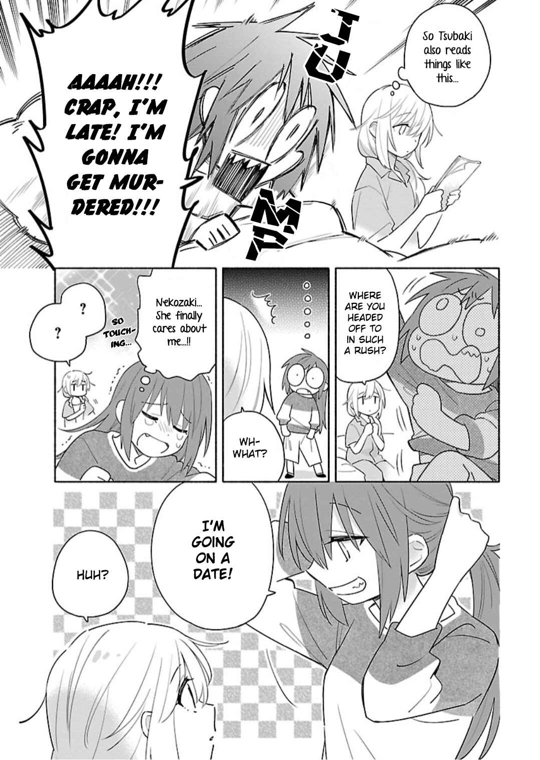 Page 3 Chapter 10 Todo no Tsumari no Uchouten
