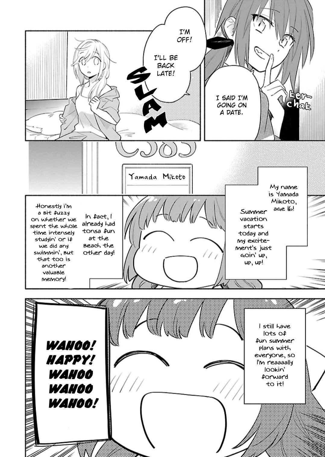 Page 4 Chapter 10 Todo no Tsumari no Uchouten