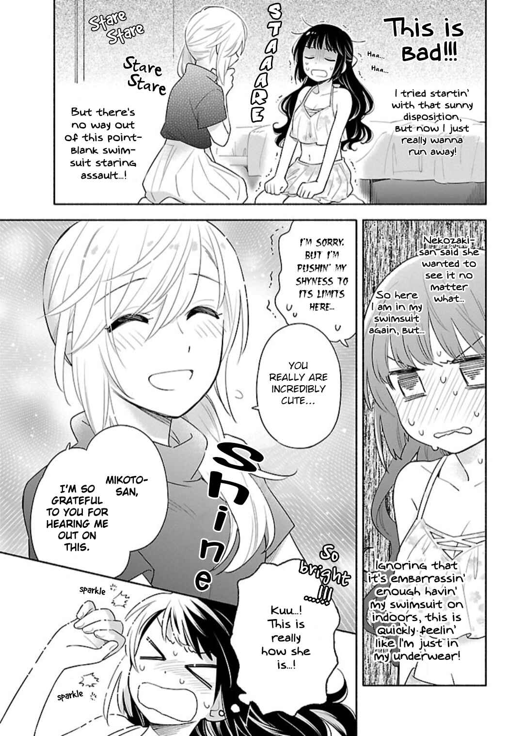 Page 5 Chapter 10 Todo no Tsumari no Uchouten