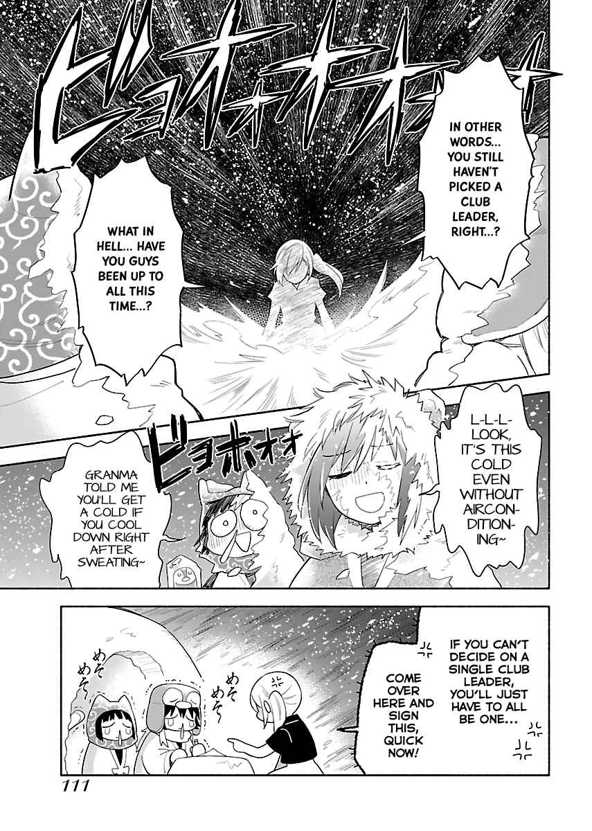 Page 22 Chapter 4 Todo no Tsumari no Uchouten