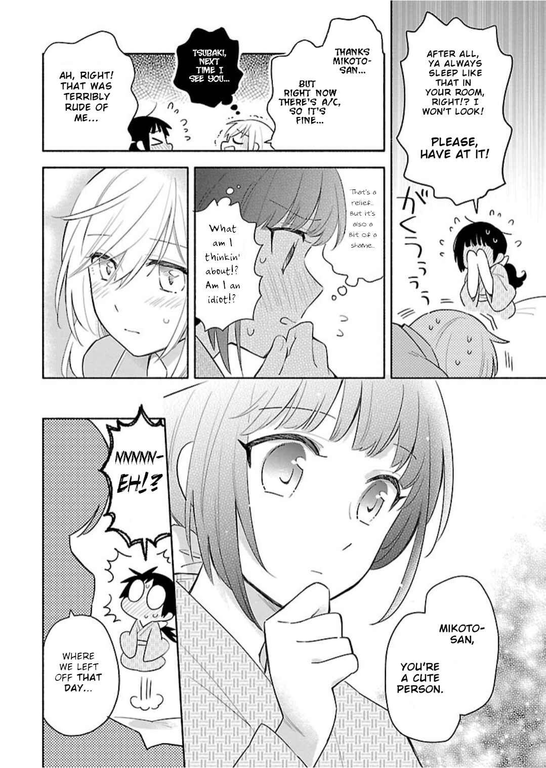 Page 10 Chapter 7 Todo no Tsumari no Uchouten