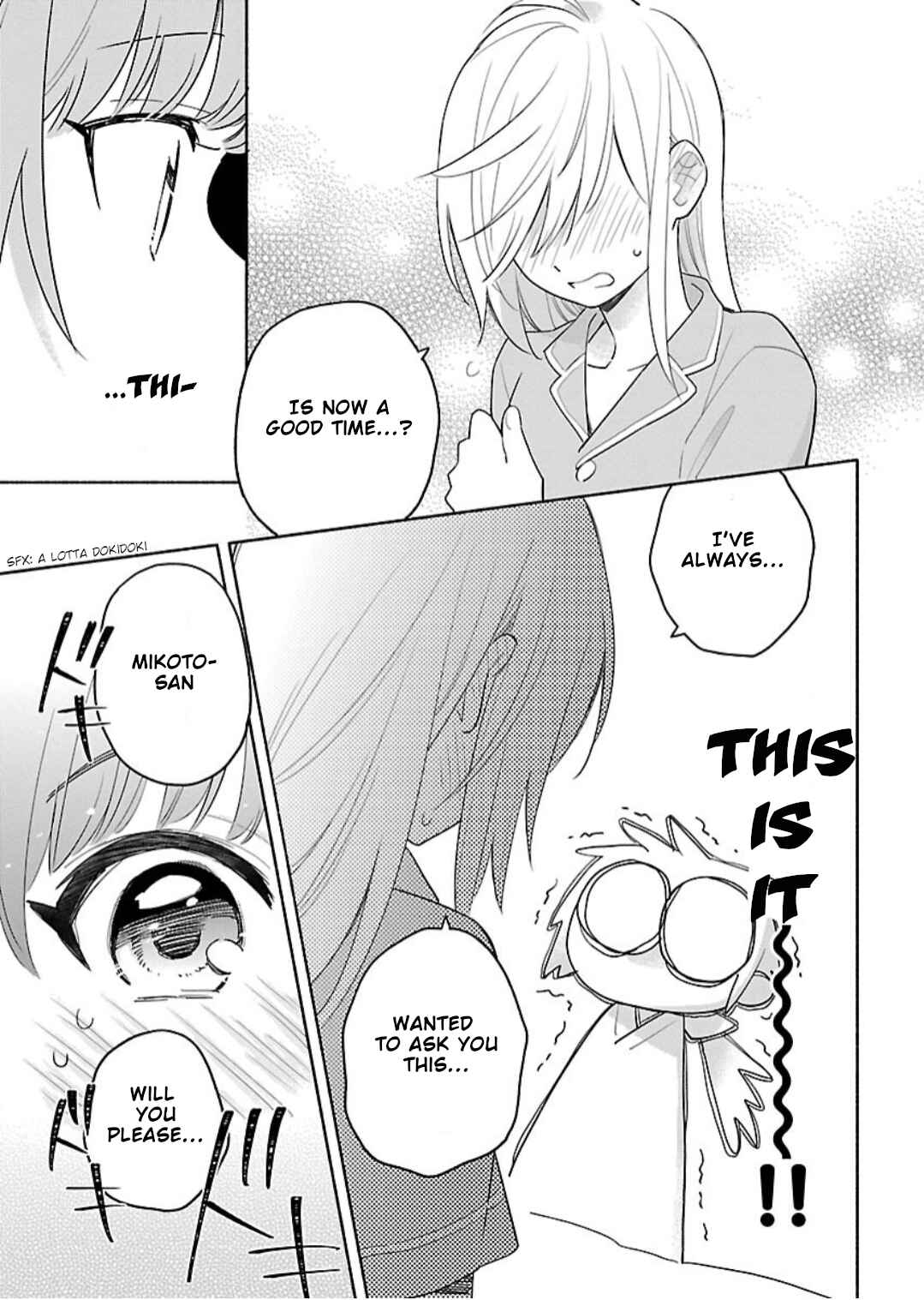 Page 11 Chapter 7 Todo no Tsumari no Uchouten