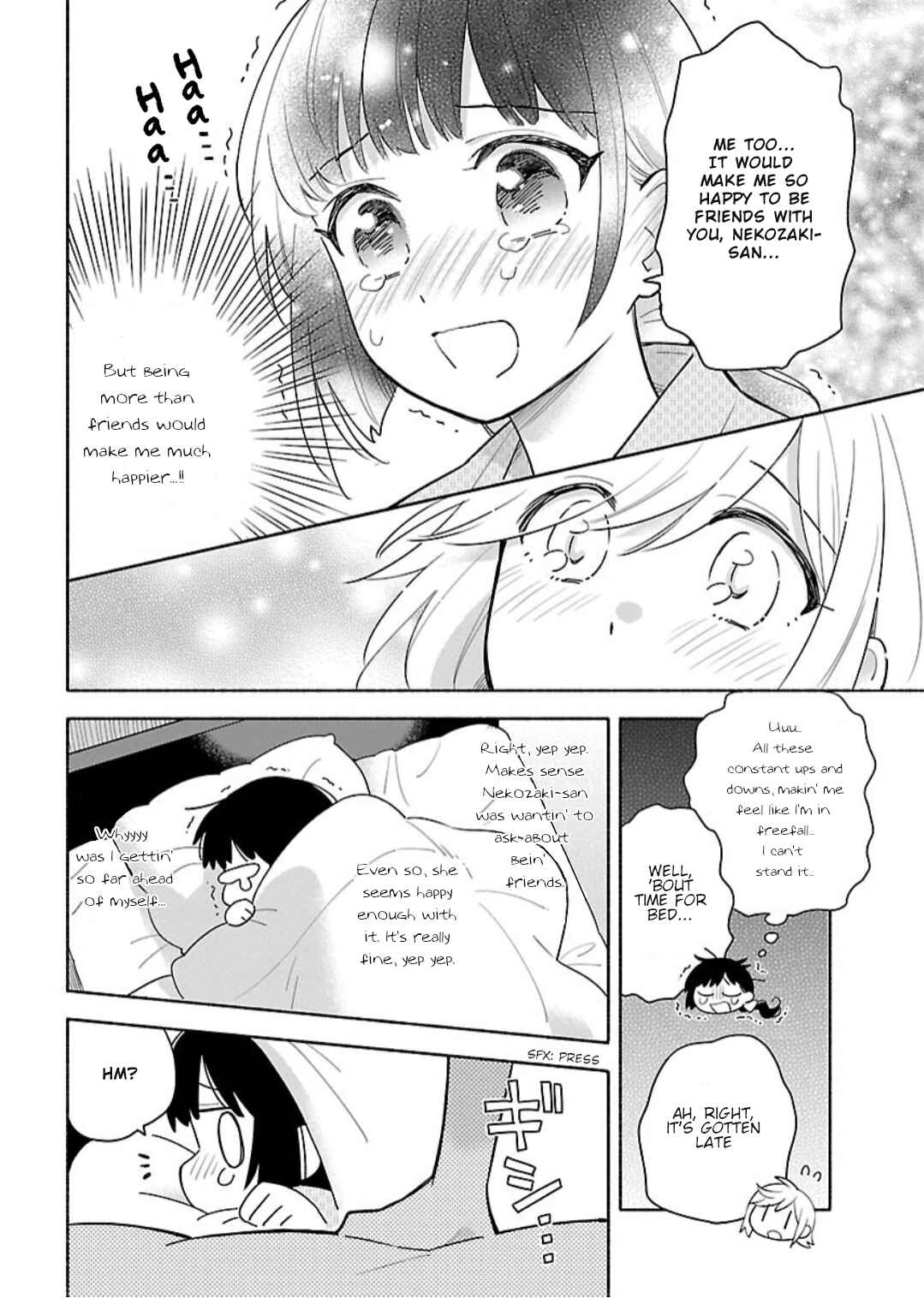 Page 14 Chapter 7 Todo no Tsumari no Uchouten