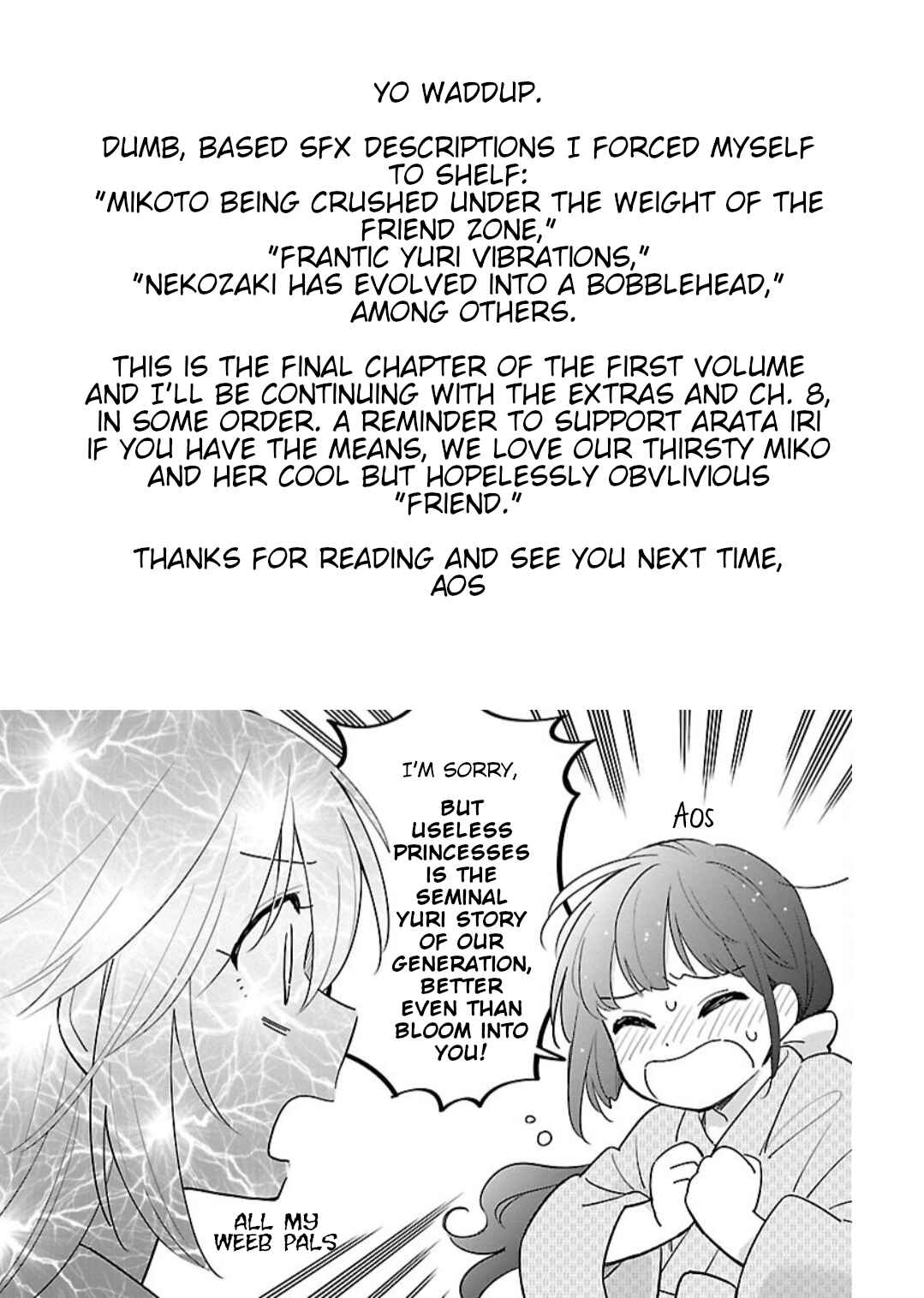 Page 24 Chapter 7 Todo no Tsumari no Uchouten