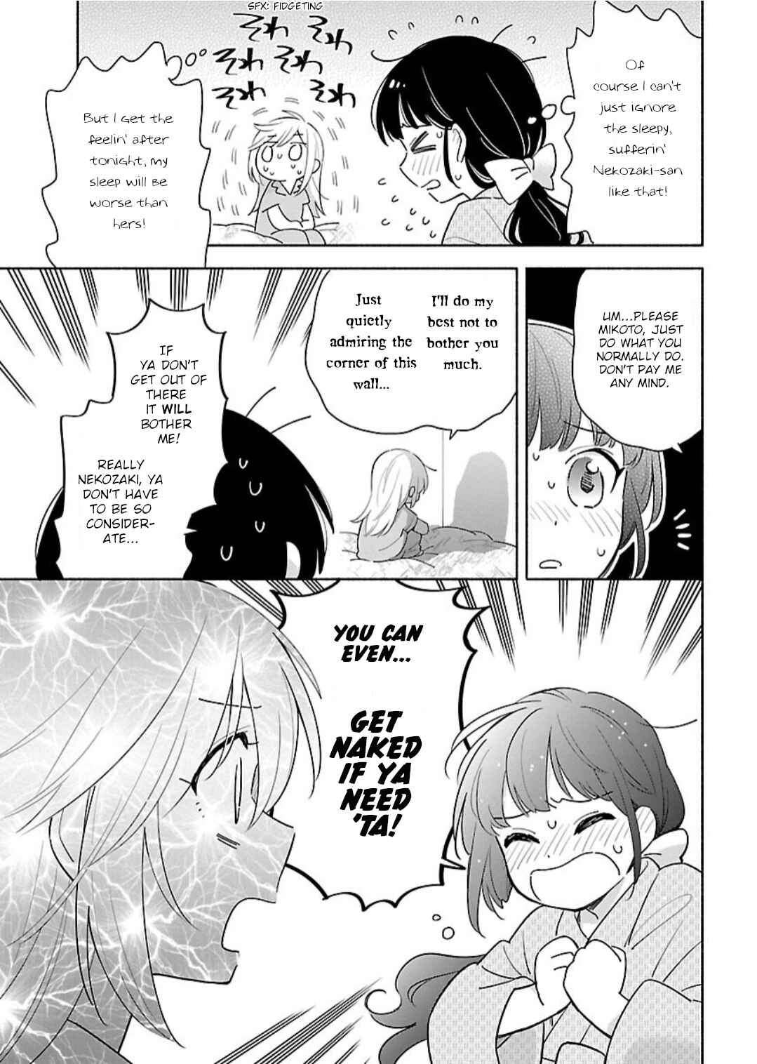 Page 9 Chapter 7 Todo no Tsumari no Uchouten