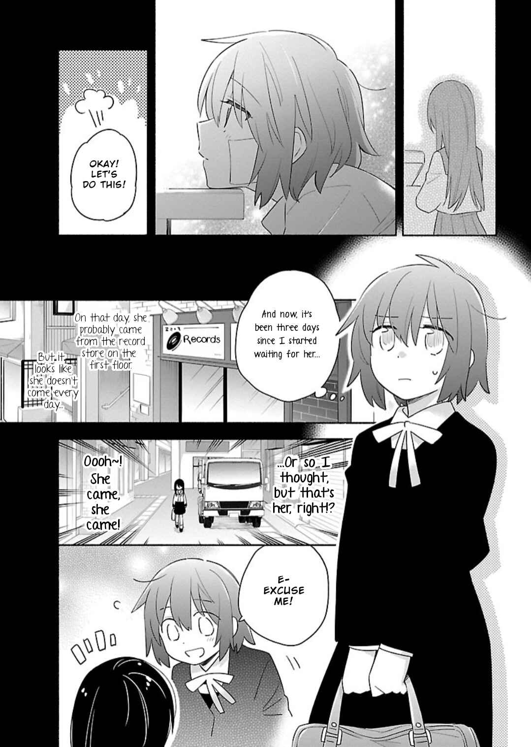 Page 13 Chapter 9 Todo no Tsumari no Uchouten