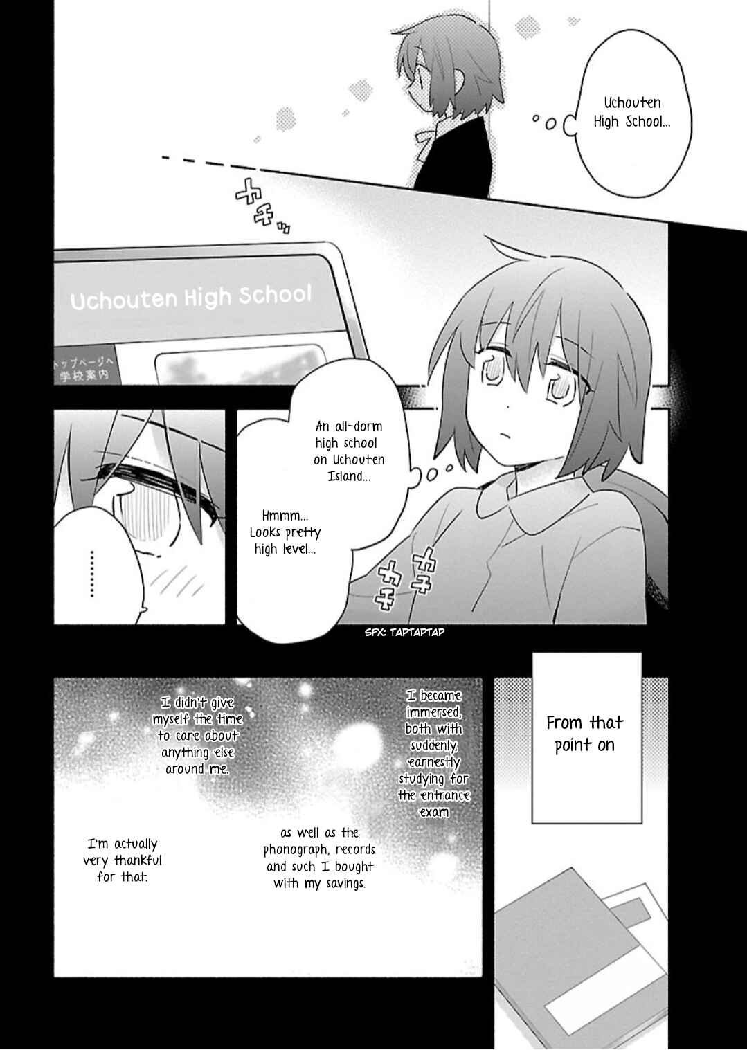 Page 16 Chapter 9 Todo no Tsumari no Uchouten