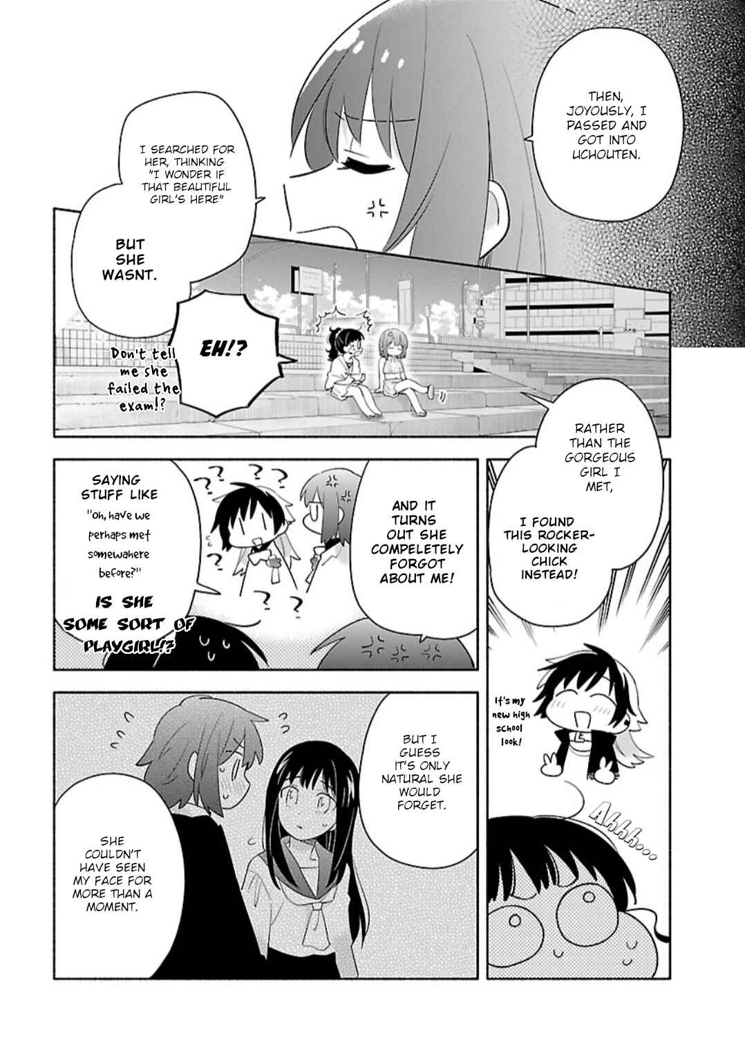Page 18 Chapter 9 Todo no Tsumari no Uchouten