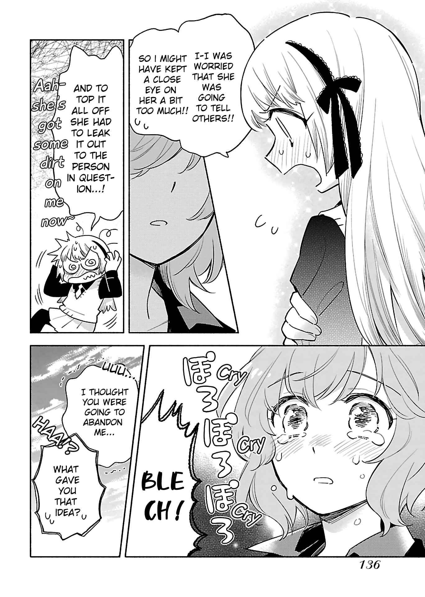 Page 22 Chapter 5 Todo no Tsumari no Uchouten