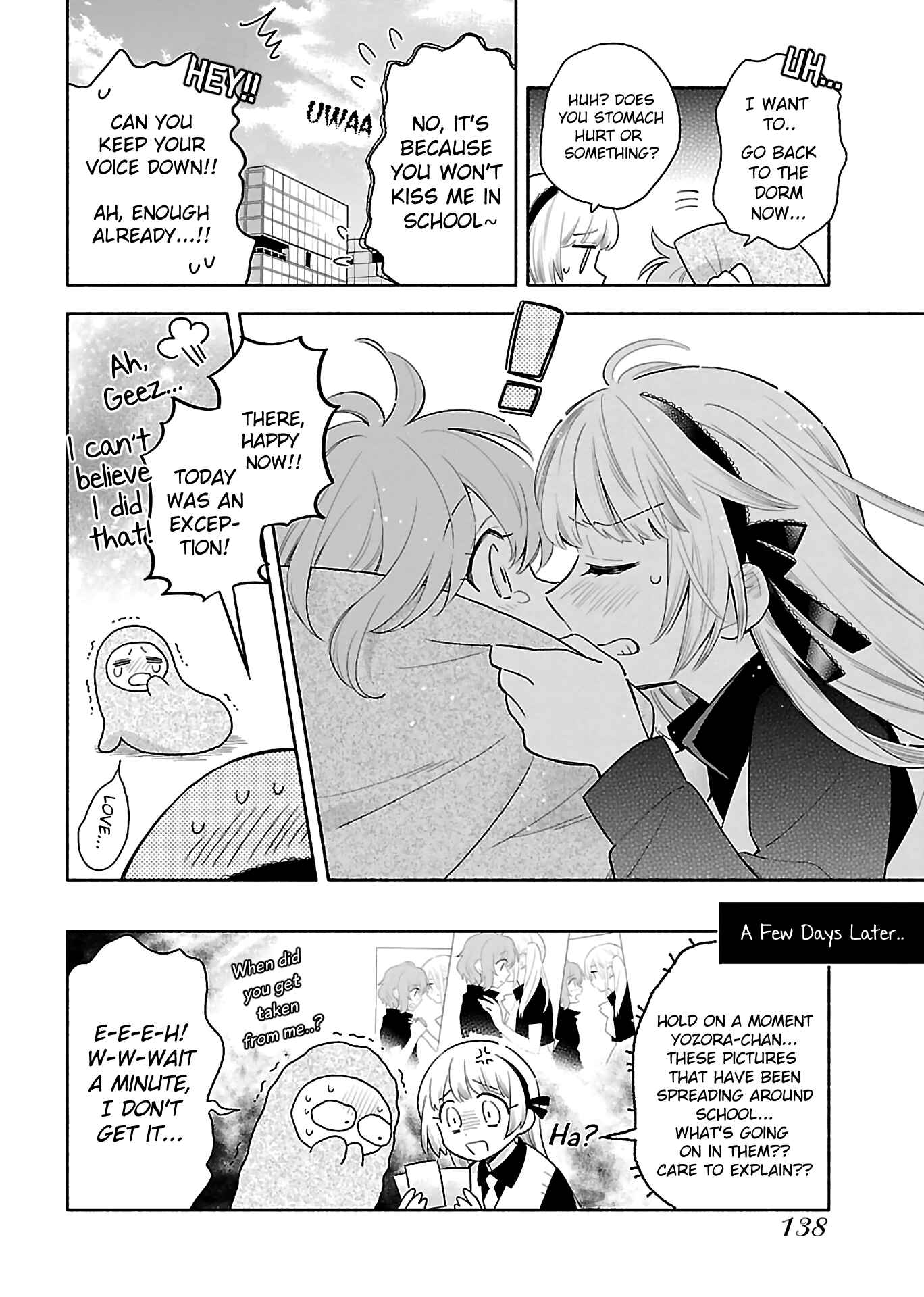 Page 24 Chapter 5 Todo no Tsumari no Uchouten