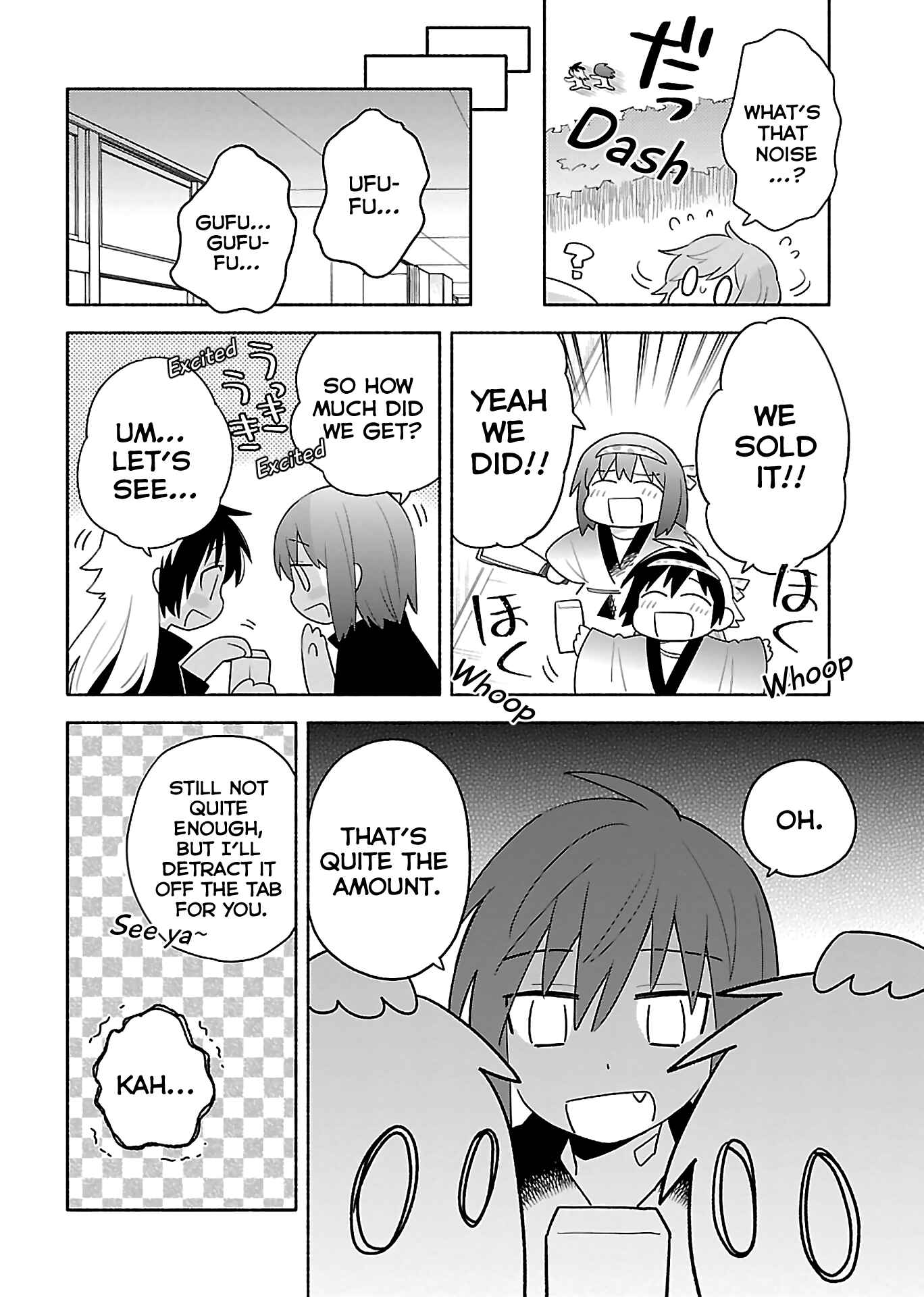 Page 8 Chapter 5 Todo no Tsumari no Uchouten