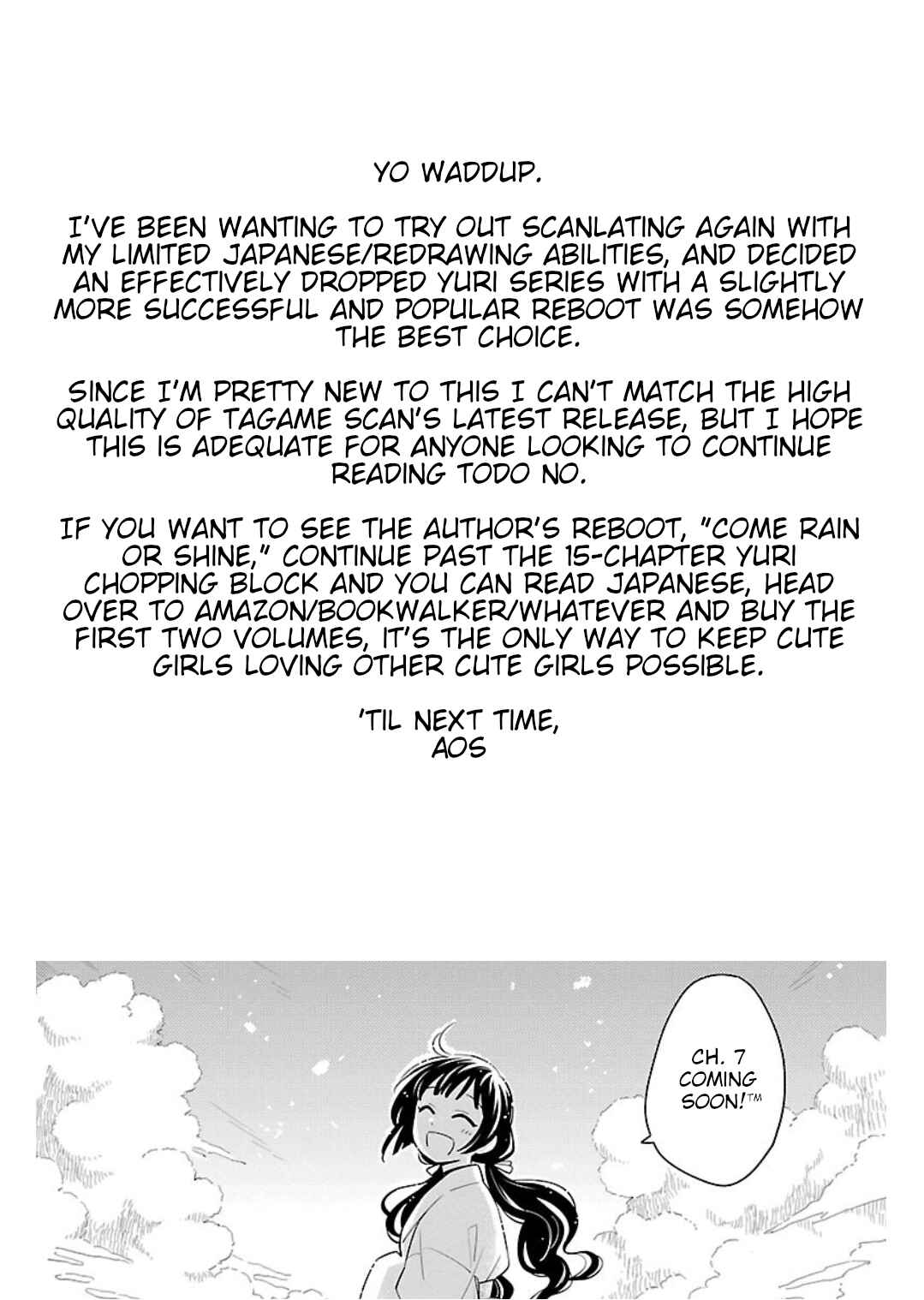 Page 25 Chapter 6 Todo no Tsumari no Uchouten