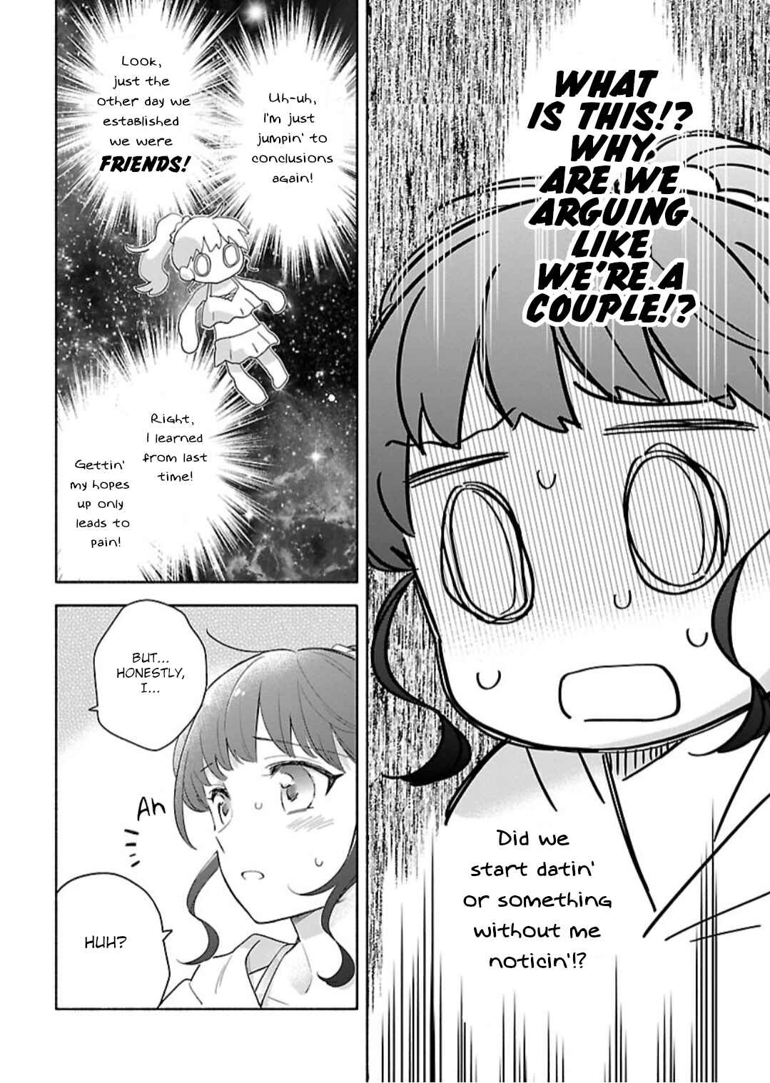Page 15 Chapter 8 Todo no Tsumari no Uchouten