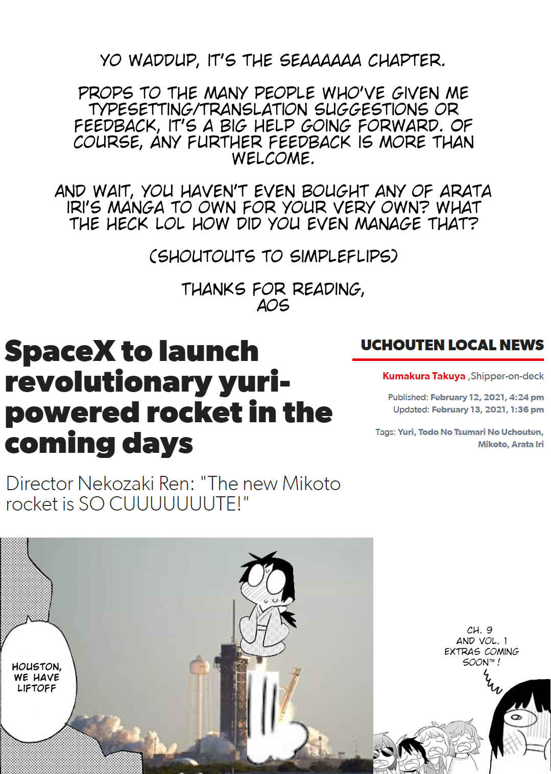 Page 23 Chapter 8 Todo no Tsumari no Uchouten
