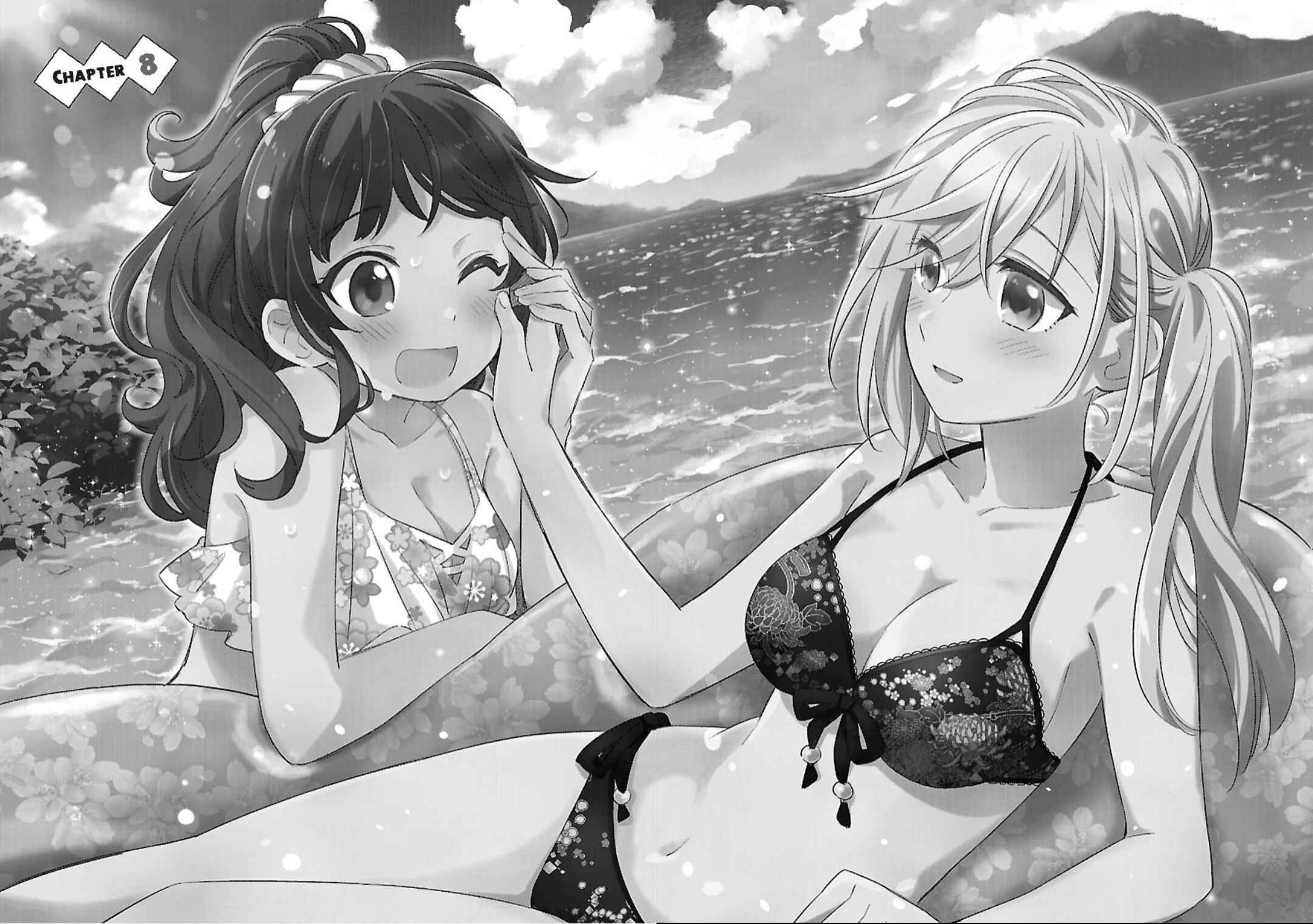 Page 5 Chapter 8 Todo no Tsumari no Uchouten