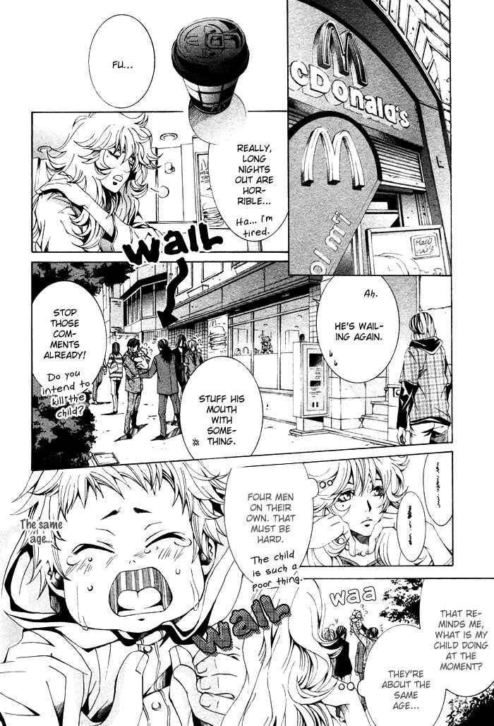 Page 30 Chapter 3 Kimama ni Tanteigyou