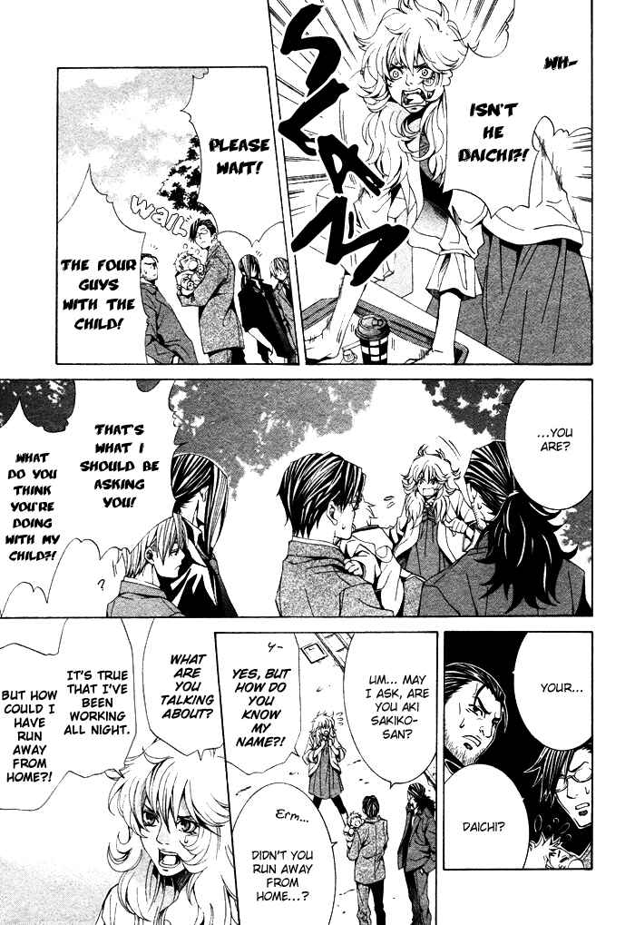Page 31 Chapter 3 Kimama ni Tanteigyou