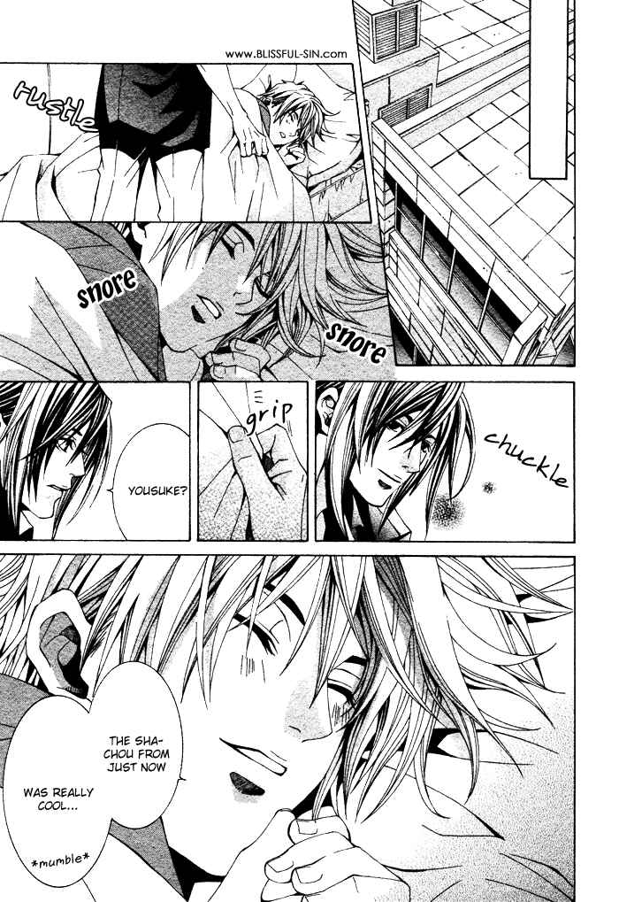 Page 37 Chapter 3 Kimama ni Tanteigyou
