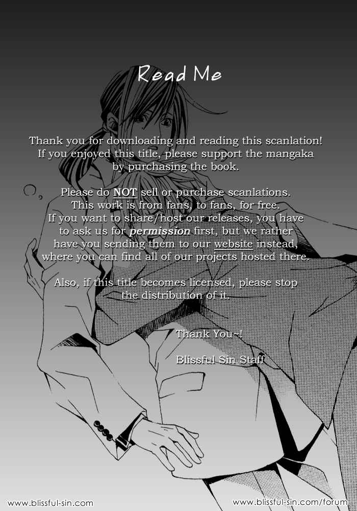 Page 39 Chapter 3 Kimama ni Tanteigyou