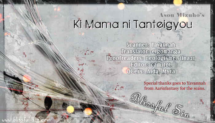 Page 1 Chapter 2 Kimama ni Tanteigyou