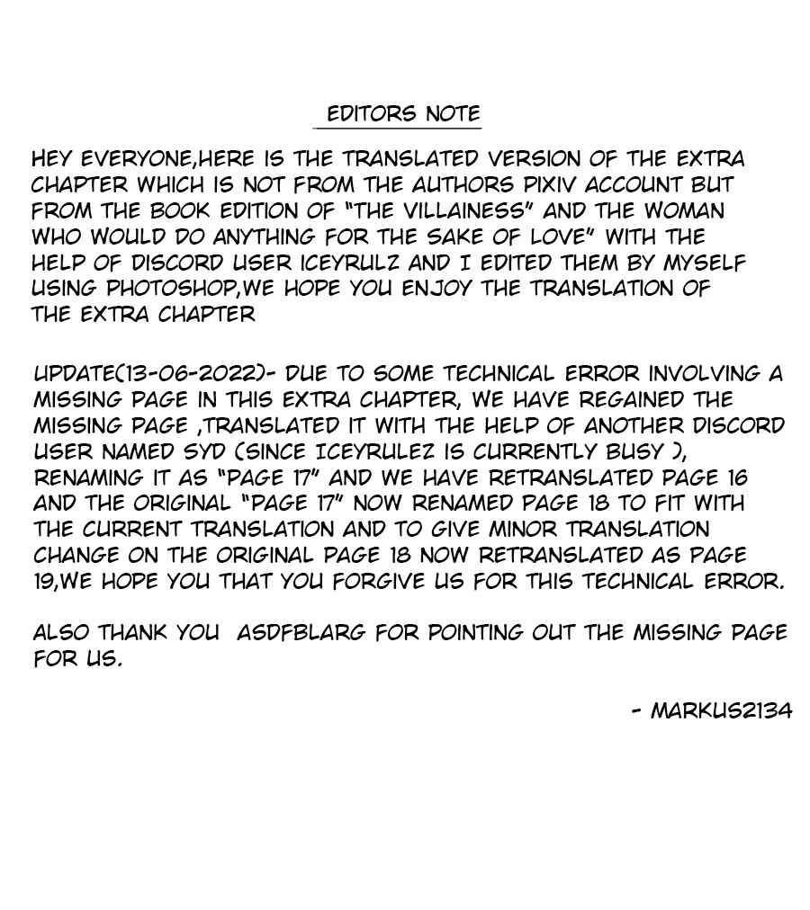 Page 1 Chapter 3 The Villainess and the Woman Who Would Do Anything for the Sake of Love