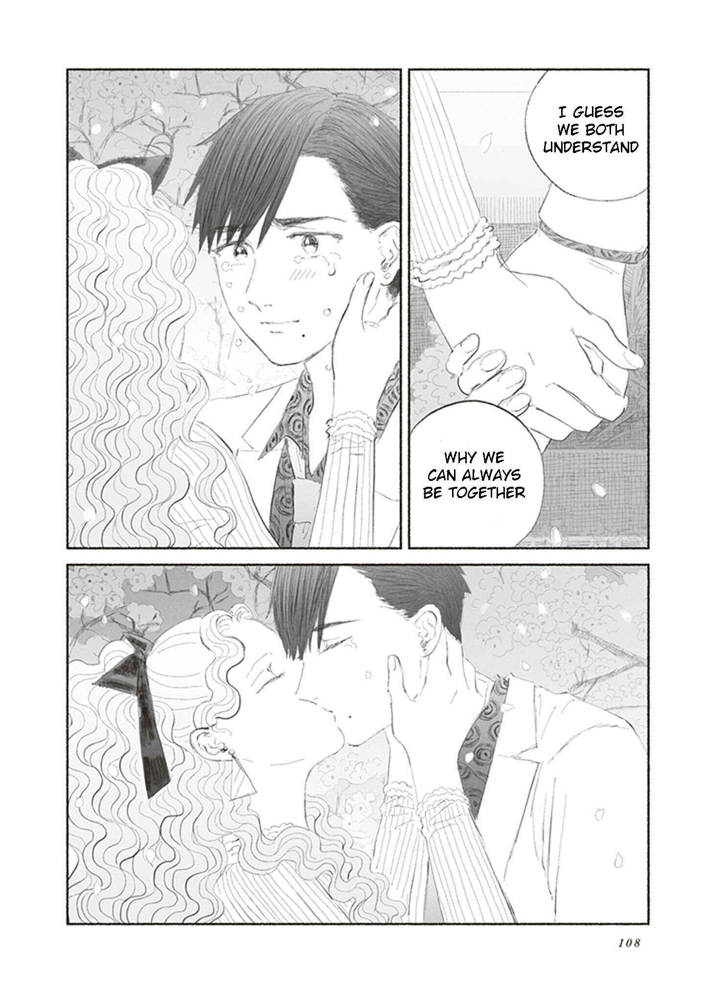 Page 21 Chapter 3 The Villainess and the Woman Who Would Do Anything for the Sake of Love