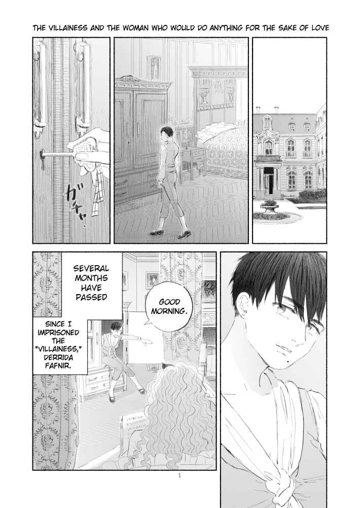 Page 2 Chapter 2.1 The Villainess and the Woman Who Would Do Anything for the Sake of Love