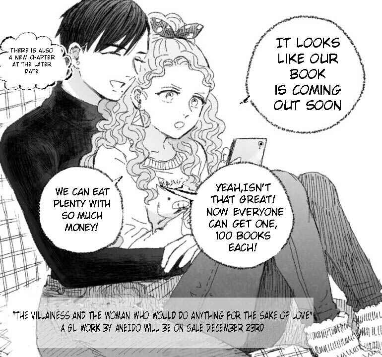 Page 3 Chapter 3.5 The Villainess and the Woman Who Would Do Anything for the Sake of Love