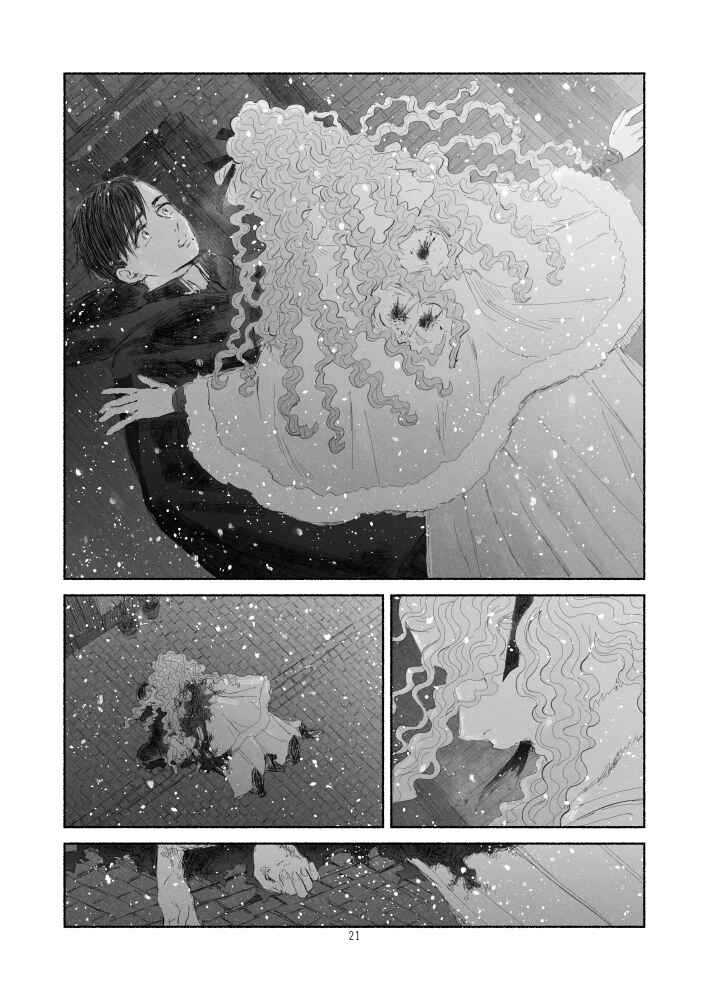 Page 7 Chapter 2.2 The Villainess and the Woman Who Would Do Anything for the Sake of Love