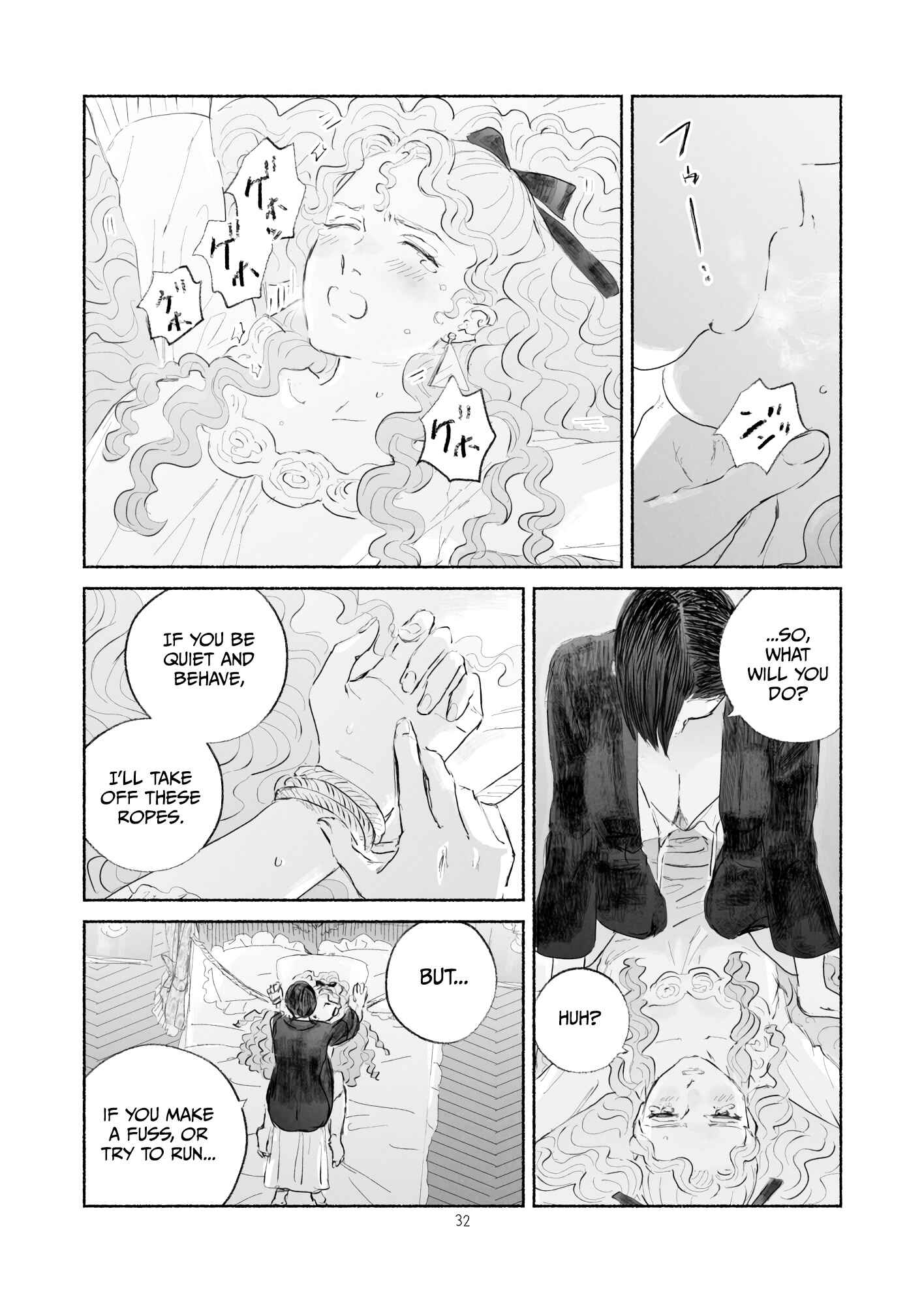 Page 32 Chapter 1 The Villainess and the Woman Who Would Do Anything for the Sake of Love