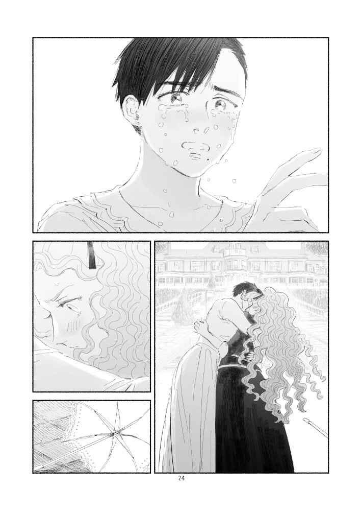 Page 3 Chapter 2.3 The Villainess and the Woman Who Would Do Anything for the Sake of Love