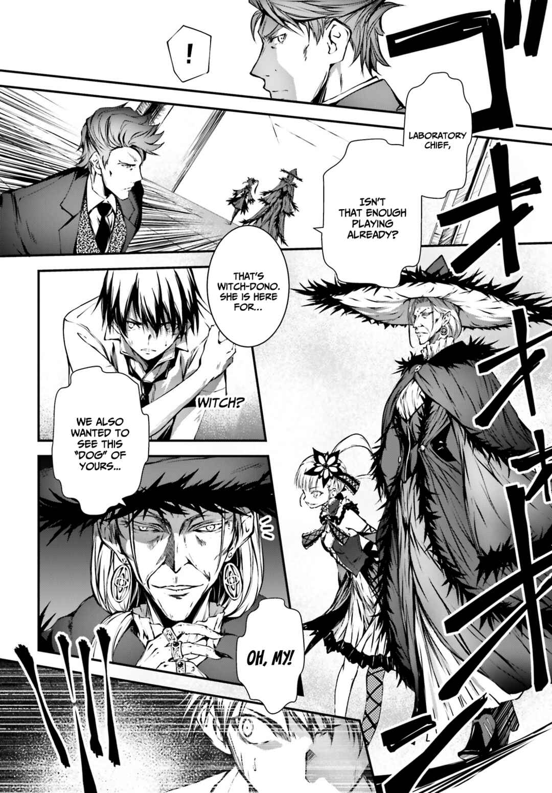 Page 20 Chapter 7 SLASH/DOG